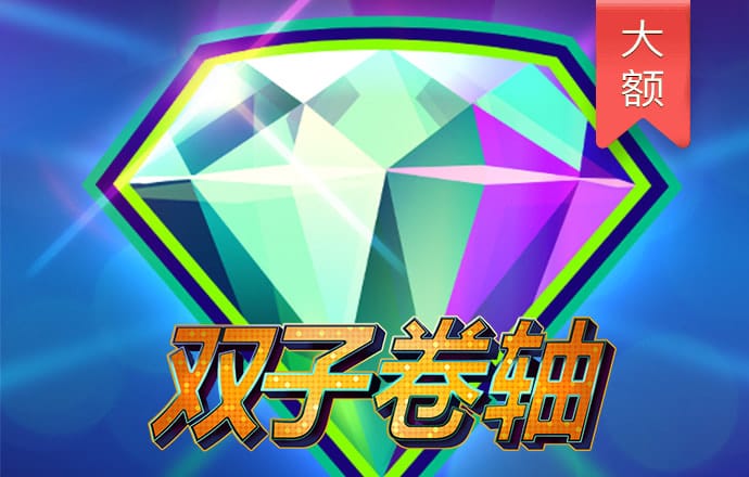 合力维护国际贸易规则才能有效应对挑战（国际论坛）